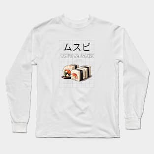 Musubi Tofu Japan Japanese Sushi Asia Minimalist Long Sleeve T-Shirt